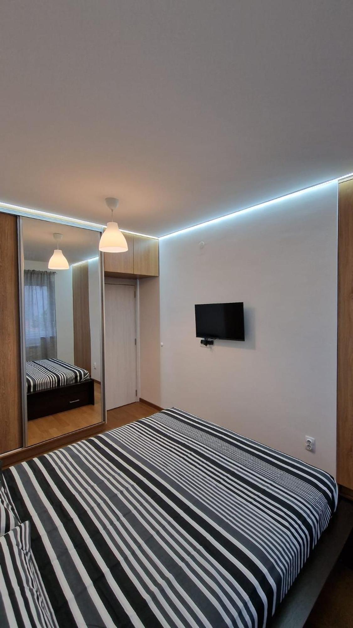 Porodicno-Poslovni Udoban Stan Apartamento Belgrado Exterior foto